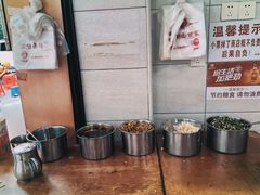 -余艳梅拌面世家(马场横路店)