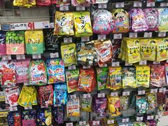 -大国药妆(NEW心斎橋店)