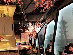 -米纸越南小馆(金鹰世界店)