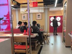 -袁记串串香(梁家巷店)