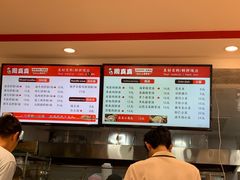 -周真真南昌拌粉·瓦罐汤(敦化路店)