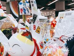 -Olé精品超市(广州太古汇店)