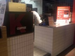 -肯德基(三元桥东店)