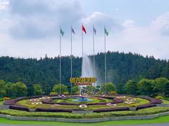 -南京银杏湖乐园