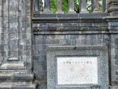 -王府井天主教堂