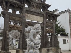 -观唐（国际）度假村温泉