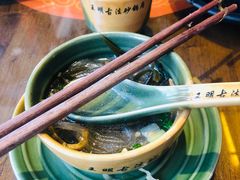 -王明古法砂锅居(开化寺店)