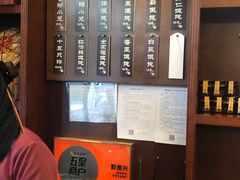 -勤德兴(湖滨路店)