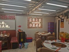 -那红花·东北菜铁锅炖(仙林金鹰店)