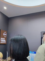 -藤野造型烫染·漂发