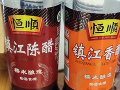 -勤德兴(湖滨路店)