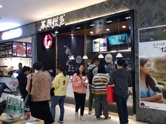 等位区-茶颜悦色(雨花亭凯德二楼店)