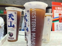 -西部马华清真兰州牛肉面·烧烤夜市(三里河店)