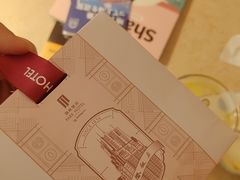 -上海国际饭店
