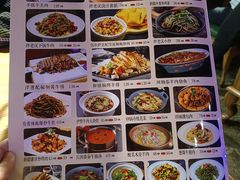 -胖老汉清真餐饮(西御街店)