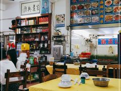 大堂-豪兴砂锅粥海鲜城