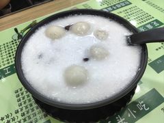 -玉椰林甜品店(创始店)