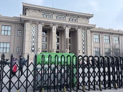 -国家自然博物馆