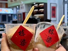 -刘栋梁大排档(淮海东路店)
