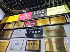 -宜宾燃面非遗传承店