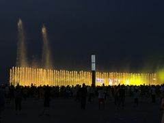 -东港音乐喷泉广场