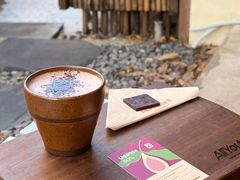 -The Roastery By AllYouWant(福田店)
