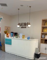-玛尼瑜伽·普拉提