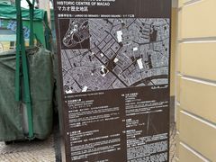 -澳门历史城区