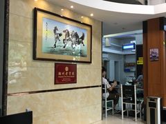大堂-潮镇老尾牛杂(环城西路店)