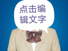 -海马体照相馆(徐州苏宁广场店)
