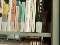 -金陵图书馆