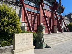 -沧州文庙