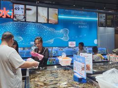 -永辉线上超市(鲁谷店)