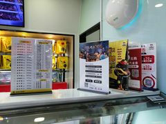 -周黑鸭(火车站一店)