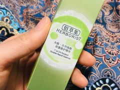 -新世界大丸百货