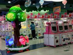 -爱玩嘉年华(成都北城天街店)