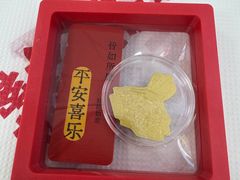 -不仔客海鲜·三亚老字号(第一市场店)