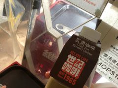 -世记咖啡(氹仔外卖店)