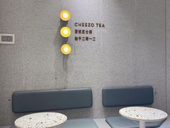 -喜茶(无锡荟聚中心店)