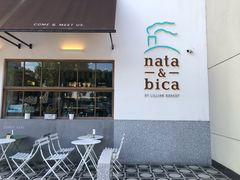 -nata&bica(松江大学城店)
