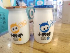 -一只酸奶牛(八一路店)