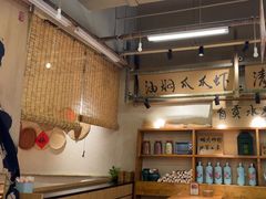 -付掌柜在成都·热炒砂锅集(金禾店)