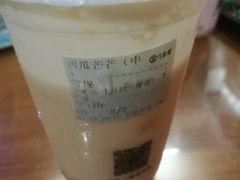 -古茗(惠来南门大街店)