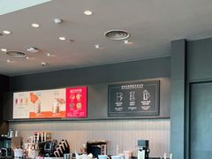 -星巴克(开封万达广场店)