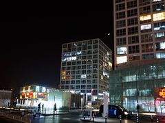 -CoCo都可(建外SOHO店)