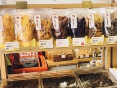 -粒上皇(淮河路步行街店)