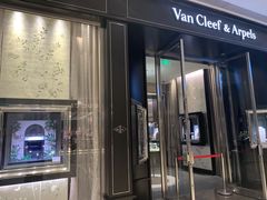 -梵克雅宝(国贸商城店)