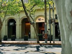 -衡山路(地铁站)