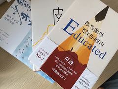 -西西弗书店(城西银泰城店)