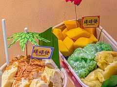 -碌碌发·东南亚风味烧烤档(体育西店)